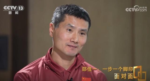 hth体育官网登录入口-邵佳一：3月份集训时会根据联赛选新人，我们已经很接近突破