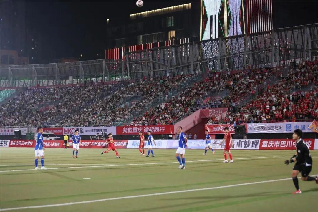 华体在线登录官网-渝超联赛 巴南：胜也爱你，败也爱你！下个赛季，我们更高处见！
