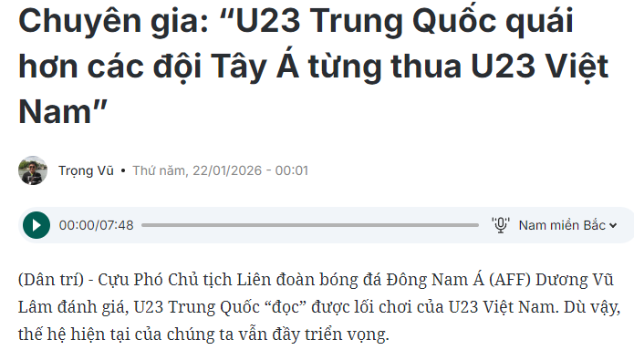 华体在线登录官网-越南足球专家：中国U23比西亚球队更难对付，中国足球仍略胜一筹